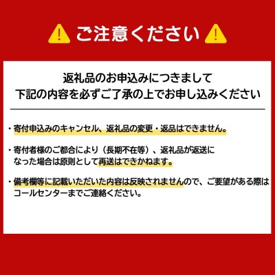 ショコラティエ マサール コロンA(ショコラブラウニーセット)_hs017-051