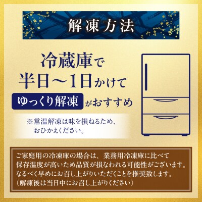濃厚・大粒!鮭いくら醤油漬け500g(250g×2) 小分け 魚卵 イクラ_hs078-004
