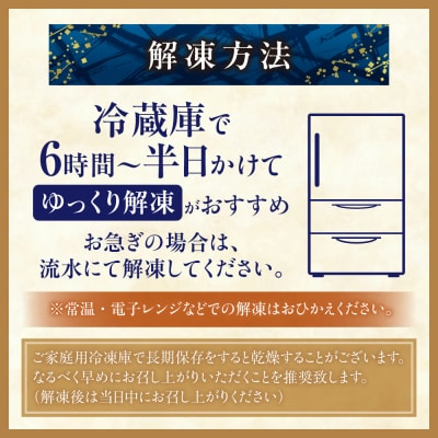 特大たらば蟹足　特4L×2本_hs078-007