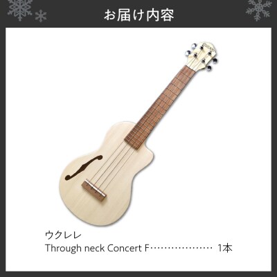 Through neck Concert F_hs229-002