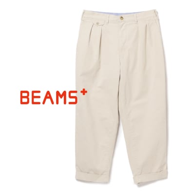 BEAMS PLUS 2プリーツ ツイル パンツ　CEMENT　L_hs350-004