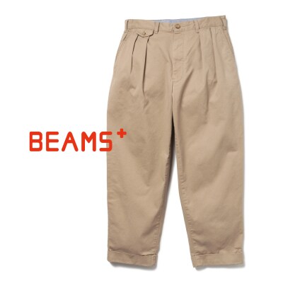 BEAMS PLUS 2プリーツ ツイル パンツ　KHAKI　XL_hs350-015
