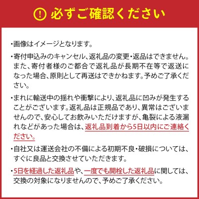 コカ・コーラ ゼロ 350ml缶×48本 【2ケース】_hs137-063