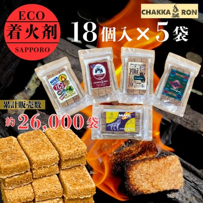 CHAKKARON(チャッカロン)_hs369-001