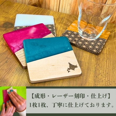 茶々陽々(sasa-yohyoh)～春夏秋冬～_hs369-002