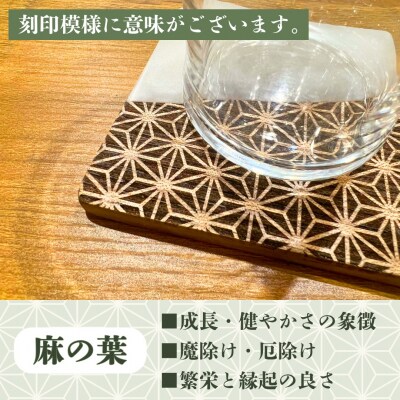 茶々陽々(sasa-yohyoh)～春夏秋冬～_hs369-002