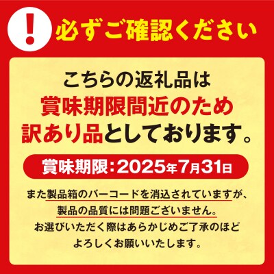 【訳あり】アサヒスーパードライ<350ml>24缶 2ケース_hs017-196-FBA訳4