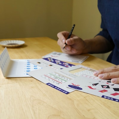 謎解きゲーム『グルメ系謎解き お寿司の消えたこの世界で』_hs416-017