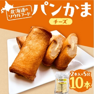 p(J}x[`[Y) ×5_hs027-035