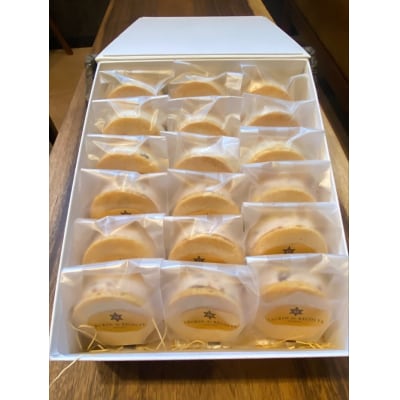 レーズンサンドグラン・ベリーセット18個入_hs119-053