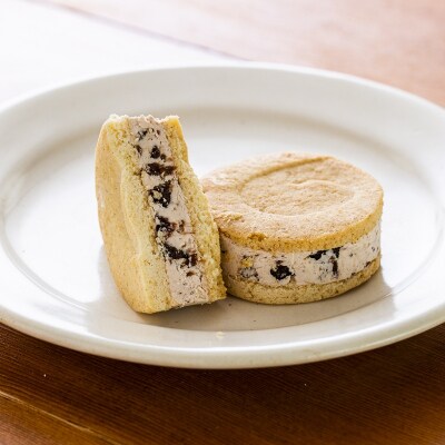 レーズンサンドグラン・ベリーセット18個入_hs119-053