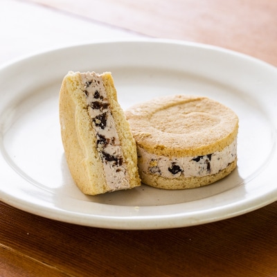 レーズンサンドグラン・ベリーセット18個入_hs119-053