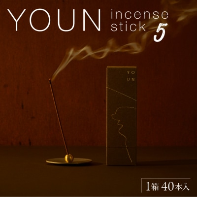 YOUN incense stick 5_hs502-001