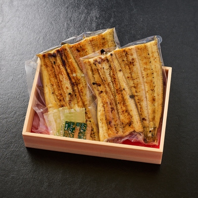 【職人手焼き】国産特大うなぎ白焼2尾(1尾あたり約170g前後)(H097110)