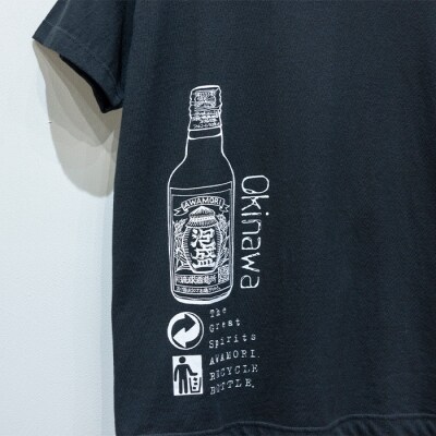 アワモリTシャツ【カラー:ブラック】【サイズ:Sサイズ】KB-134
