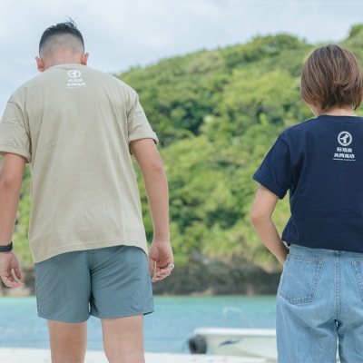 石垣島共同売店 オリジナルTシャツ【カラー:サンド】【サイズ:Mサイズ】KB-24-6