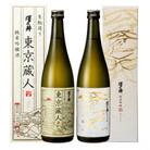 澤乃井　純米吟醸　蒼天・東京蔵人　720ml　2本セット