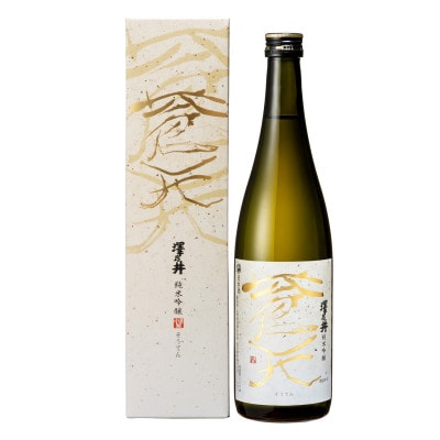 澤乃井　純米吟醸　蒼天・東京蔵人　720ml　2本セット