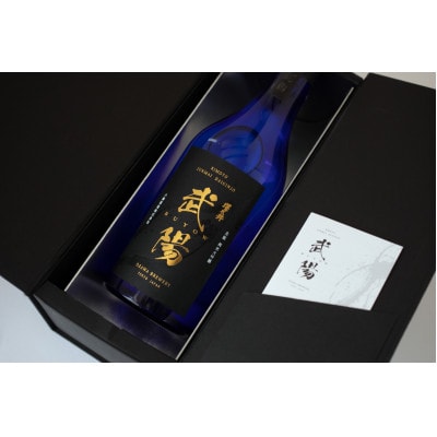 澤乃井　生もと純米大吟醸　武陽　720ml
