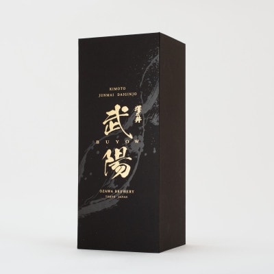 澤乃井　生もと純米大吟醸　武陽　720ml