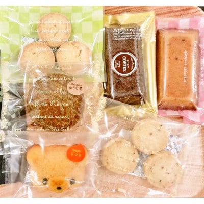 地元の商品を使用した焼菓子のセット(ネコとリス缶)