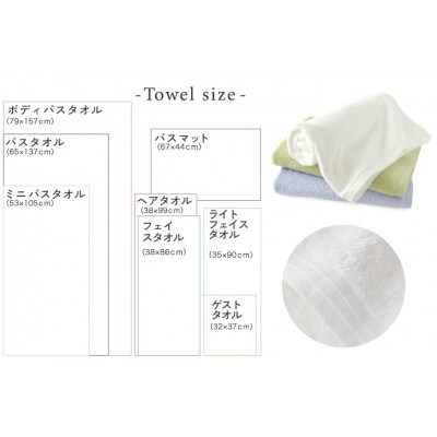 1秒タオル　ライトフェイスタオル 3枚セット(ピンクセット)