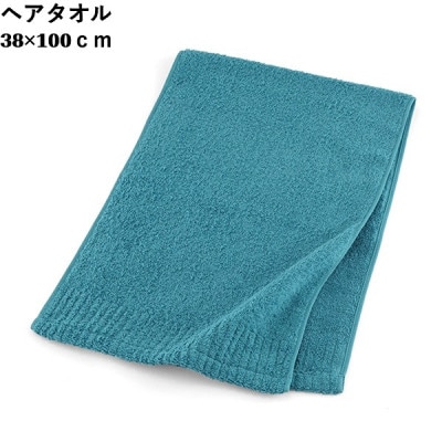 1秒タオル  タオルセット(バスタオル、ヘアタオル、ライトフェイスタオル各1枚)セルリアンブルー
