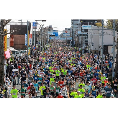 第58回 青梅マラソン30キロの部 出場権利