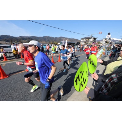 第58回 青梅マラソン10キロの部 出場権利