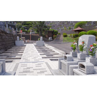 大多摩霊園 墓地使用権購入利用券《30,000円分》