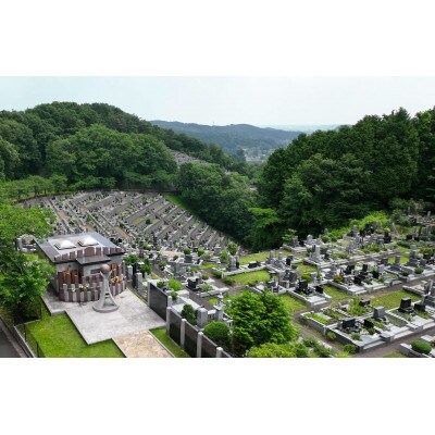 大多摩霊園 墓地使用権購入利用券《50,000円分》