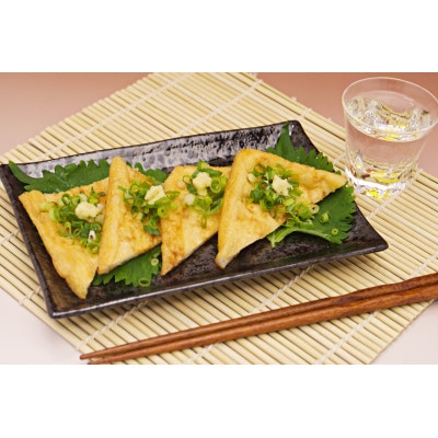 とうふ工房ゆう 品評会金賞 特選お豆腐フルコースセット【配送エリア限定】