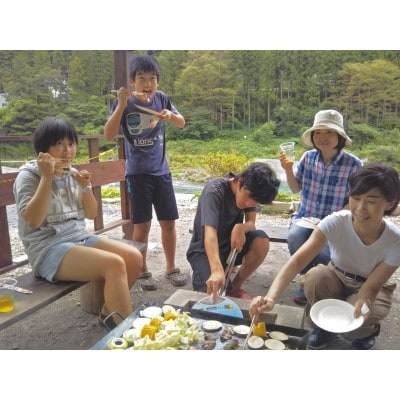 奥多摩フィッシングセンター　川釣りルアー1日券　1人分