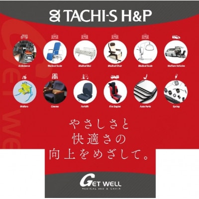 リバーシブルマットレス