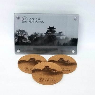 天空の城越前大野城　アクリル楯　2種セットB 