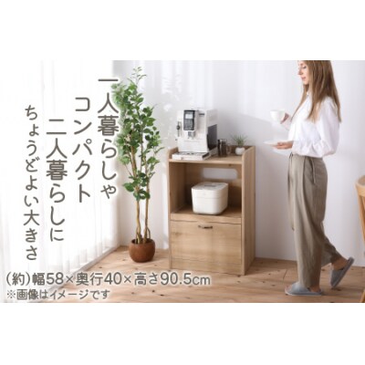 【 完成品 】キッチン収納 ミニレンジ台 高さ90cm 幅58cm ロータイプ ホワイト