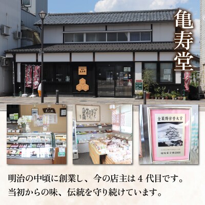 原材料4つのみ!食品添加物不使用「奥越の高原ぷりん」6個セット 昔ながらの素朴な味