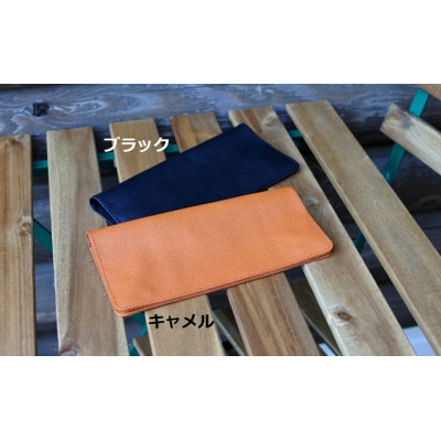 トレイにもなる 本革 ペンケース キャメル 