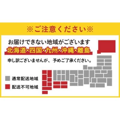 焼肉用 国産 味付け親鶏 純けい 900g(450g×2パック)※本州以外配送不可※