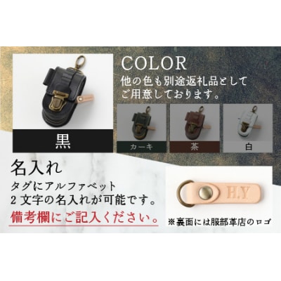 【4色から選べる】ボールが取出しやすい ゴルフボールケース 黒