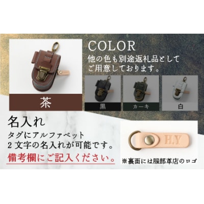 【4色から選べる】ボールが取出しやすい ゴルフボールケース 茶