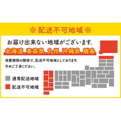 フルーツ店の店主が厳選!「季節のフルーツサンド5個セット」【配達地域限定】