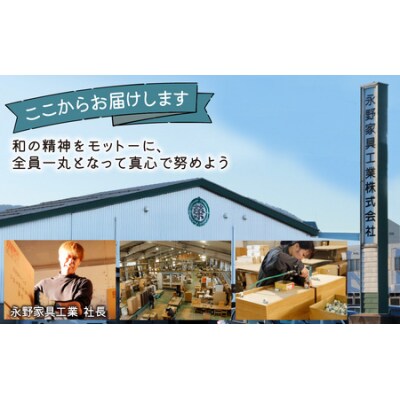 シンプルで使いやすいスリムチェスト【6段】
