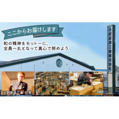 シンプルで使いやすいスリムチェスト【6段】