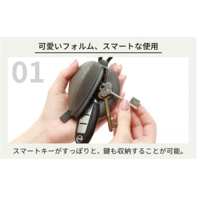ぷっくりとしたキーケース・グレー
