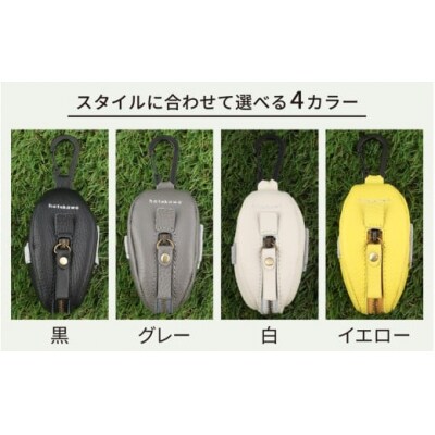 ぷっくりとしたゴルフボールケース・グレー