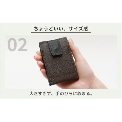 スマート名刺入れ「粋」・グレー