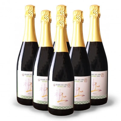 北海道 上ノ国ワイナリー「上の泡セイベルロゼスパークリング2023」　750ml×6本