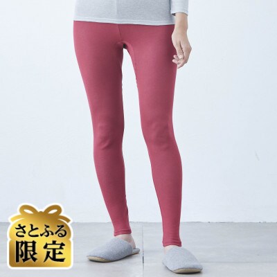 【さとふる限定】着る岩盤浴BSファイン　レディスタイツ【Lサイズ/ワインレッド】