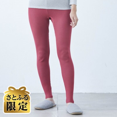 【さとふる限定】着る岩盤浴BSファイン　レディスタイツ【LLサイズ/ワインレッド】